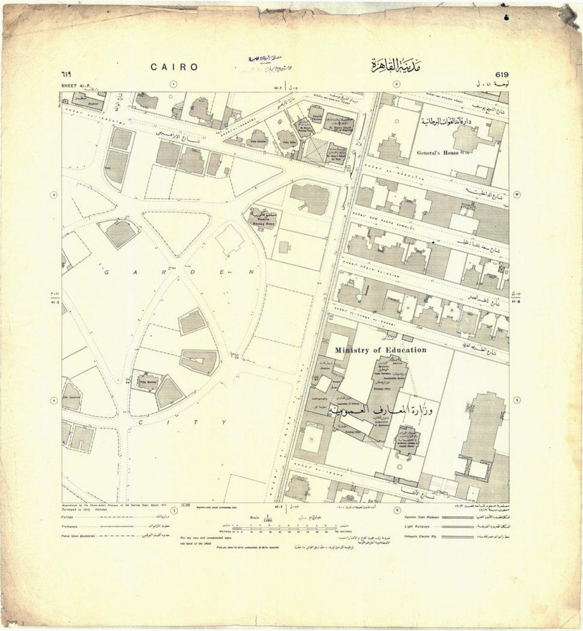 Peta taman kota kairo 